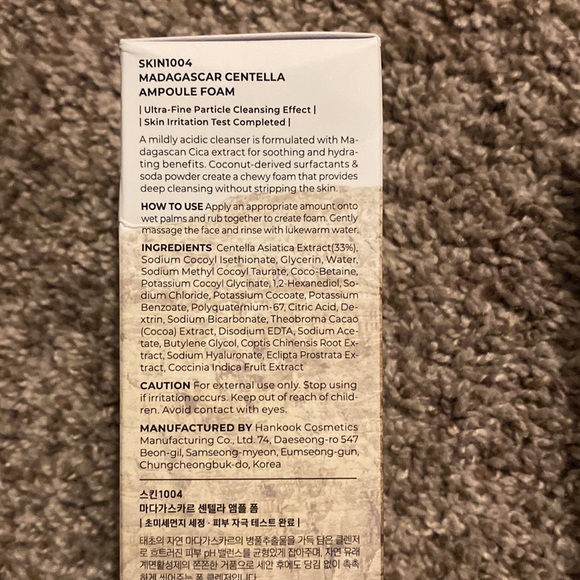 NEW Skin1004 Madagascar Centella Soothing Cream & Ampoule Foam - Picture 3 of 7